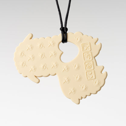 Yellow Llama Chewable Necklace